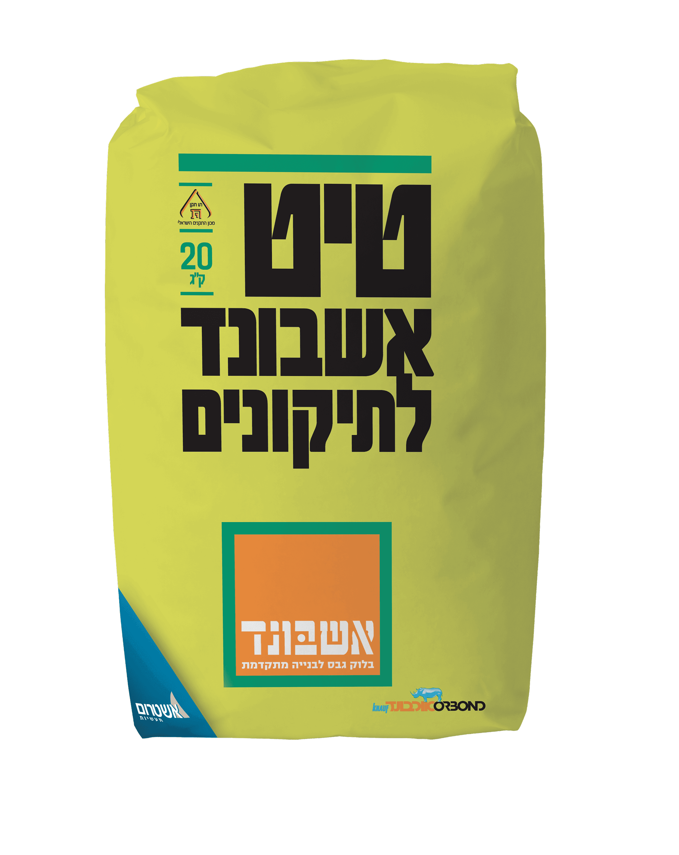 טיט לבן לתיקונים