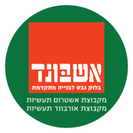 אשבונד לוגו Ashbond Logo