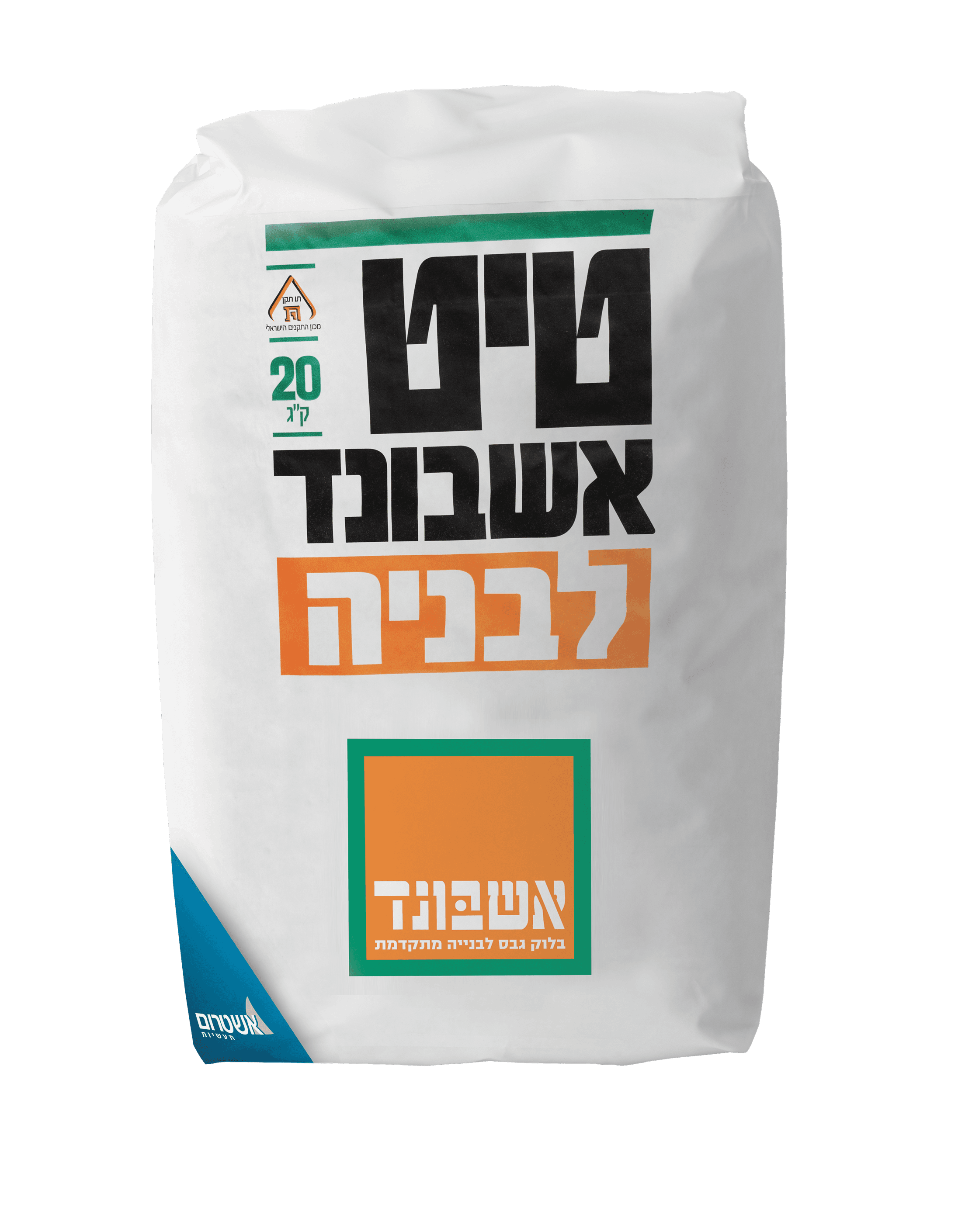 טיט אשבונד לבנייה