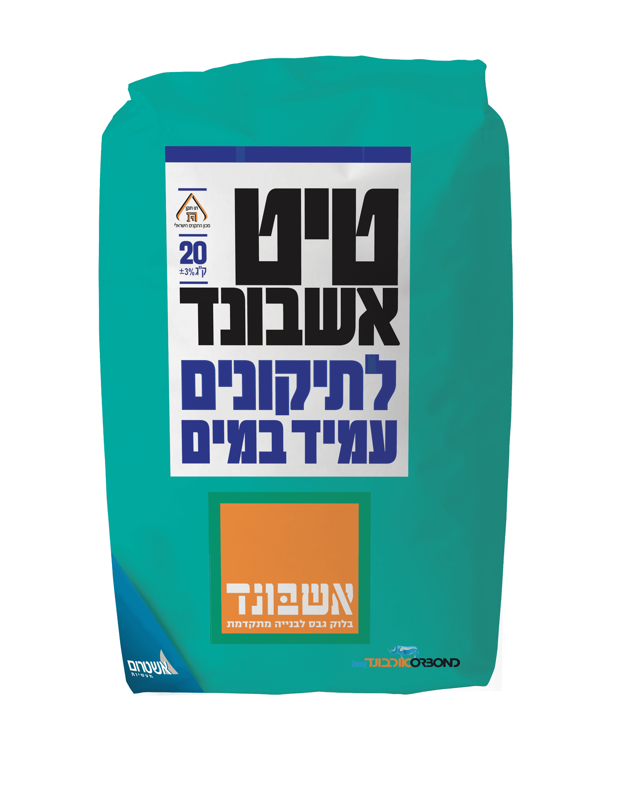 טיט לתיקונים עמיד למים